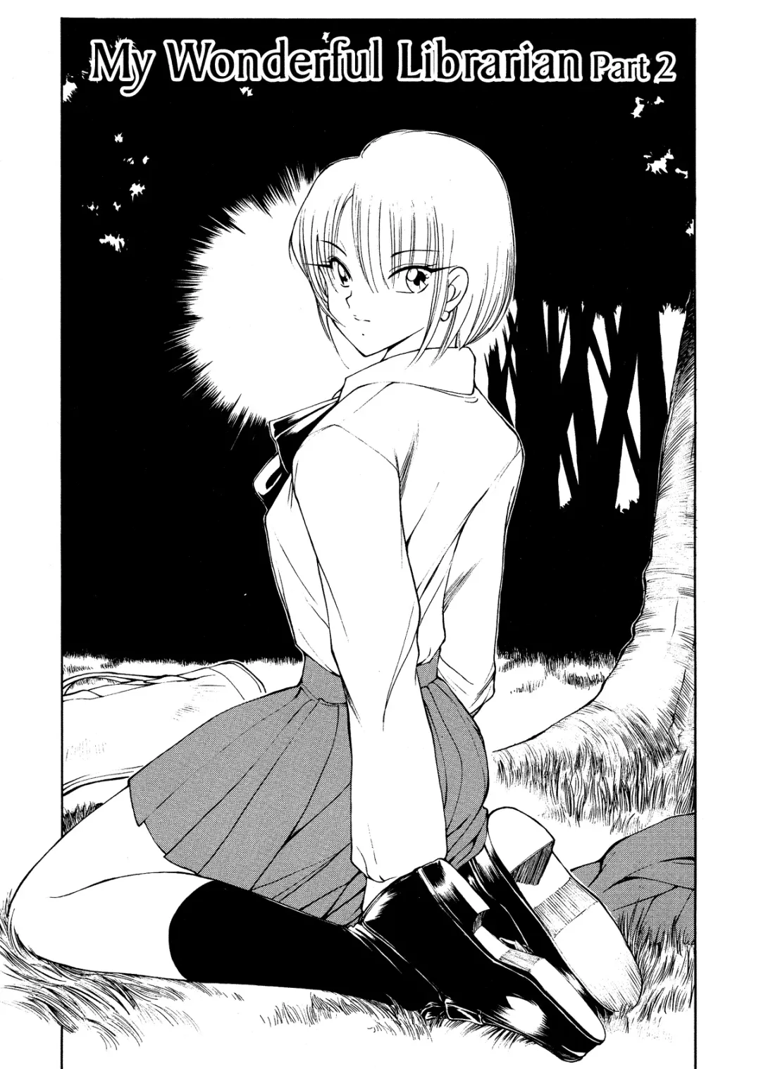 [Fujisaki Makoto] HEAT -Unmei no Wa- (decensored) Fhentai - Page 126