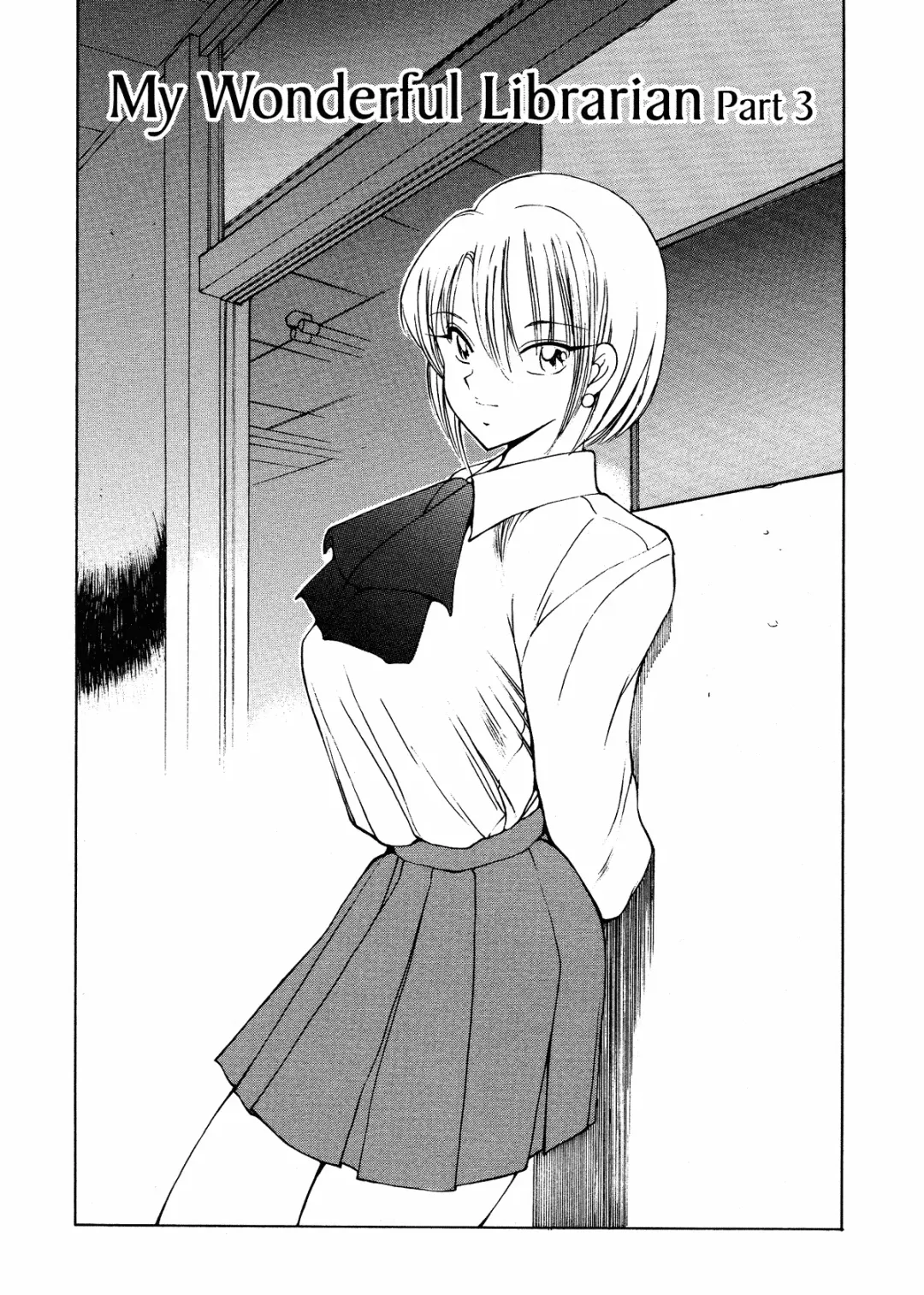 [Fujisaki Makoto] HEAT -Unmei no Wa- (decensored) Fhentai - Page 141