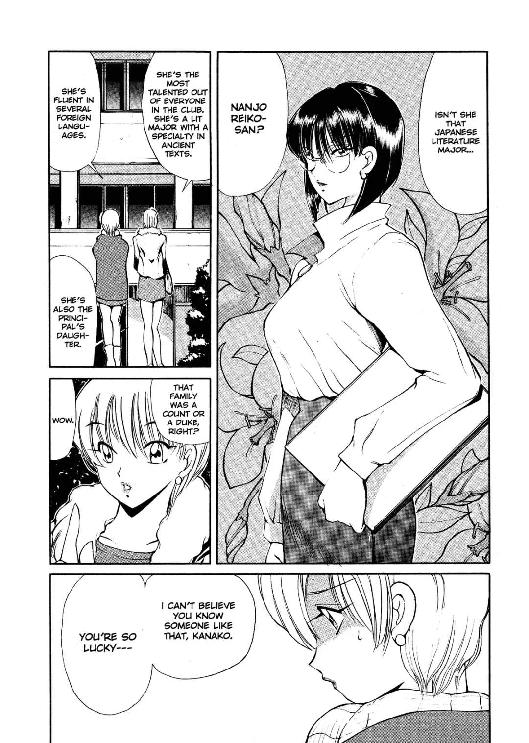 [Fujisaki Makoto] HEAT -Unmei no Wa- (decensored) Fhentai - Page 67