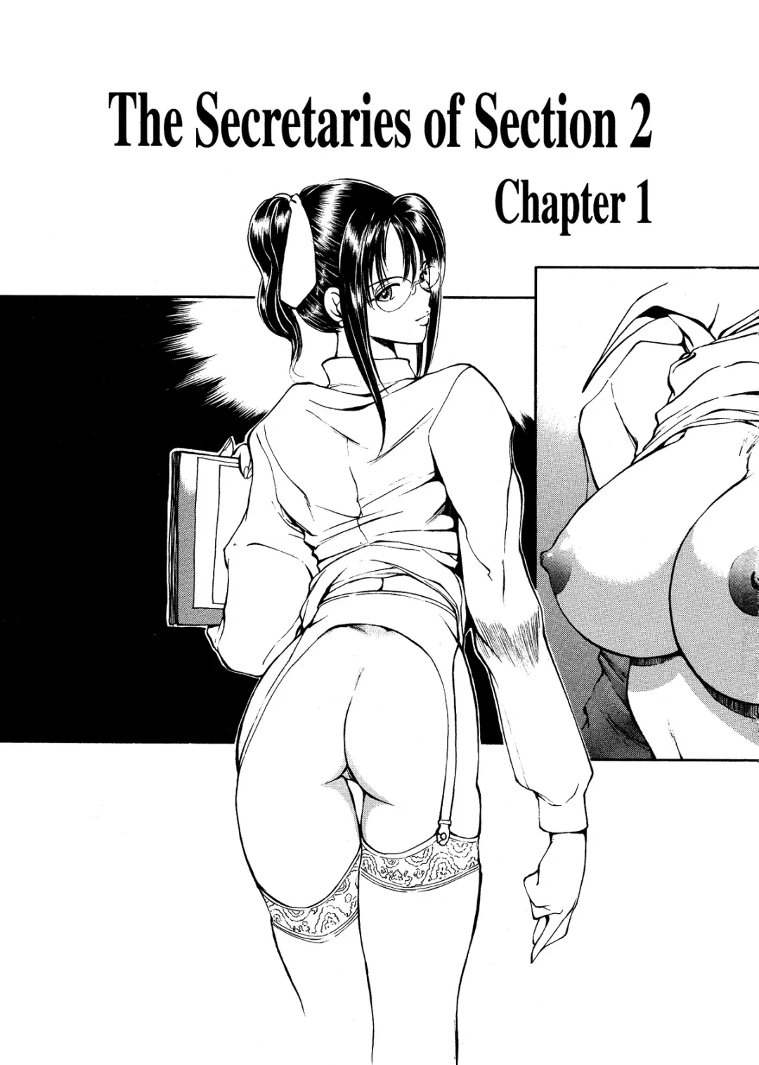 [Fujisaki Makoto] HEAT -Unmei no Wa- (decensored) Fhentai - Page 8