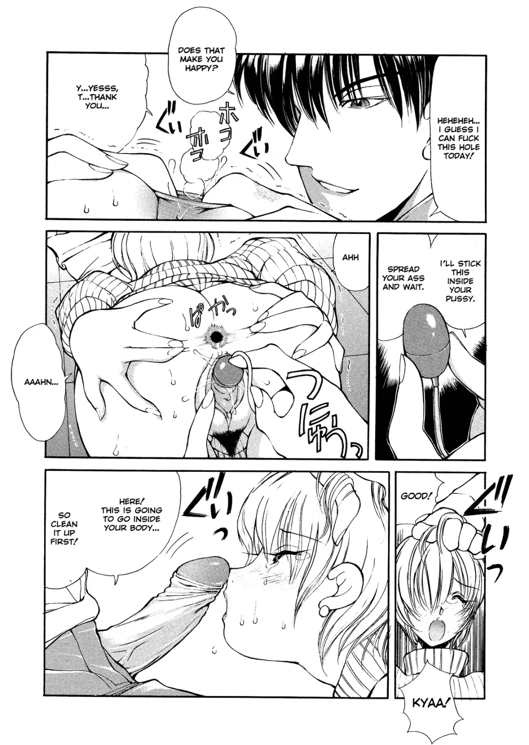 [Fujisaki Makoto] HEAT -Unmei no Wa- (decensored) Fhentai - Page 95