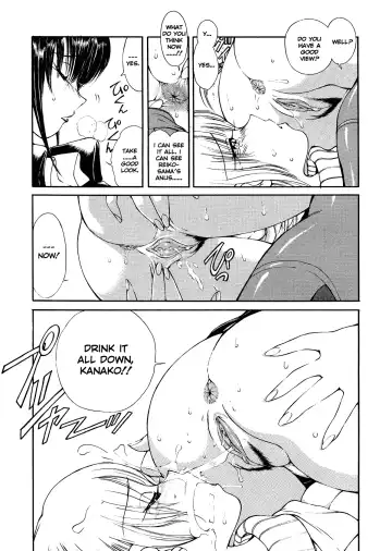 [Fujisaki Makoto] HEAT -Unmei no Wa- (decensored) Fhentai - Page 109