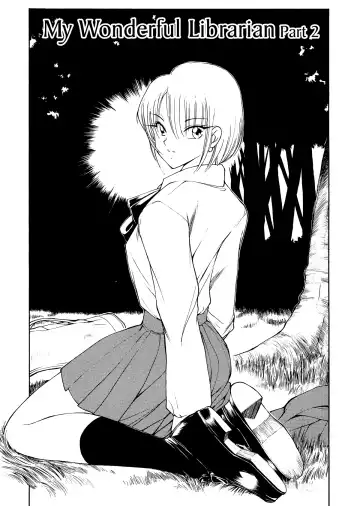 [Fujisaki Makoto] HEAT -Unmei no Wa- (decensored) Fhentai - Page 126