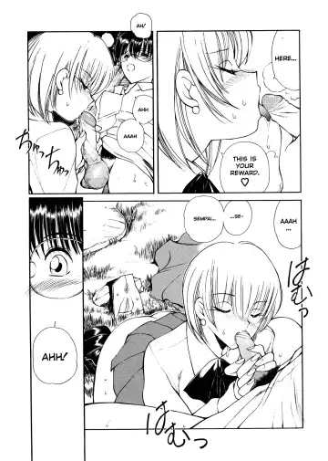 [Fujisaki Makoto] HEAT -Unmei no Wa- (decensored) Fhentai - Page 133