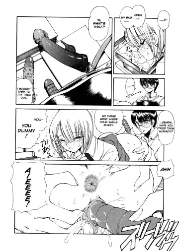 [Fujisaki Makoto] HEAT -Unmei no Wa- (decensored) Fhentai - Page 150