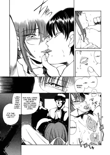 [Fujisaki Makoto] HEAT -Unmei no Wa- (decensored) Fhentai - Page 171