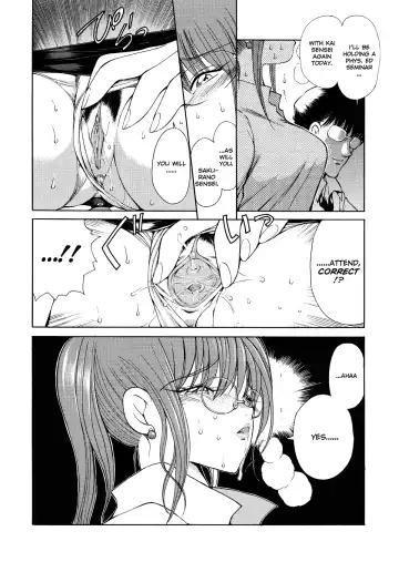 [Fujisaki Makoto] HEAT -Unmei no Wa- (decensored) Fhentai - Page 174