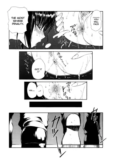 [Fujisaki Makoto] HEAT -Unmei no Wa- (decensored) Fhentai - Page 50