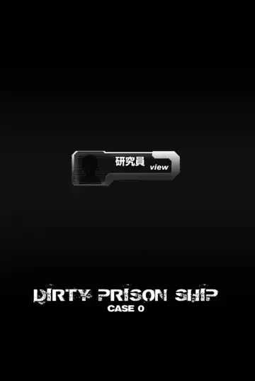 Read [Butcha-u] DIRTY PRISON SHIP CASE 0 - Fhentai