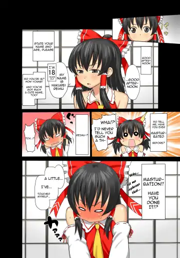[Agata] Reimu AV Debut Fhentai - Page 3