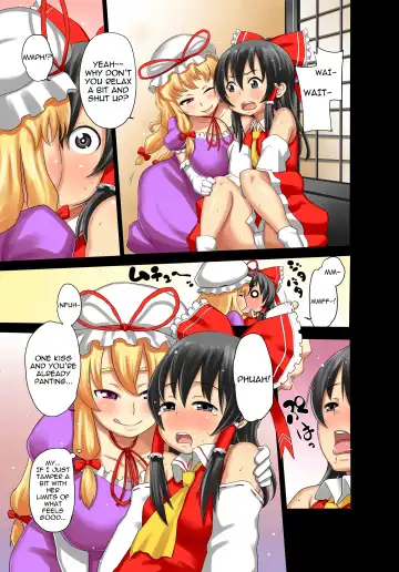 [Agata] Reimu AV Debut Fhentai - Page 6