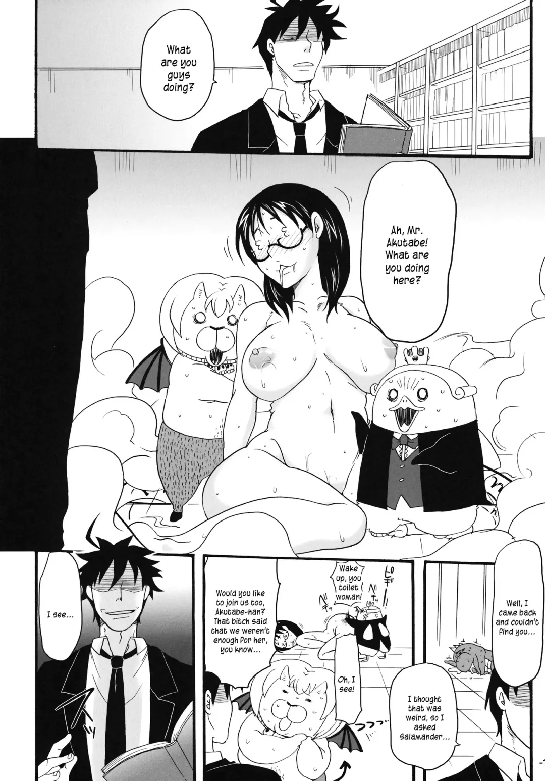 [Mitsugi] Nerawaretemasuyo, Sakuma-san. Fhentai - Page 18