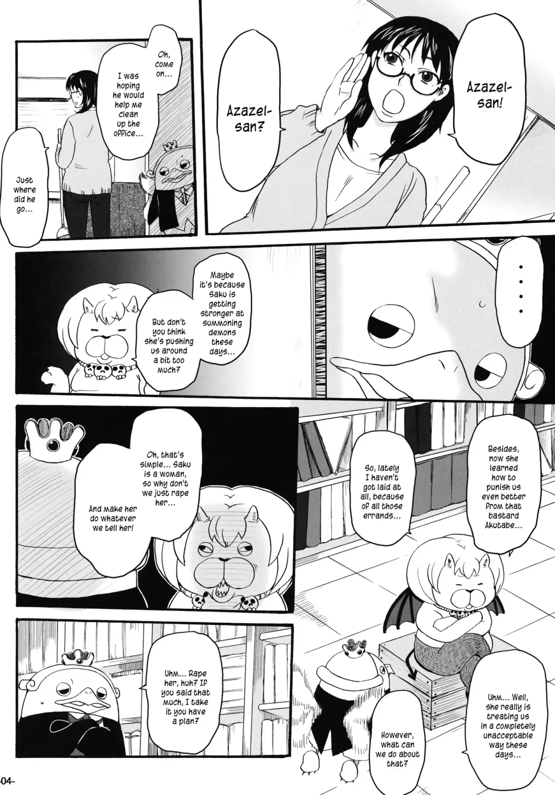 [Mitsugi] Nerawaretemasuyo, Sakuma-san. Fhentai - Page 3