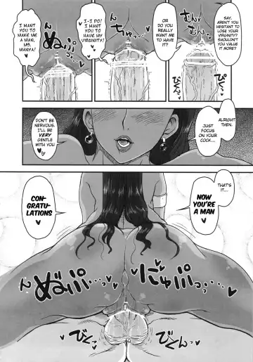 [Nanakichi - Yoshitama Ichirou] Metabolism DQ-M Kanjuku Manya-san no Noukou Fudeoroshi Fhentai - Page 9