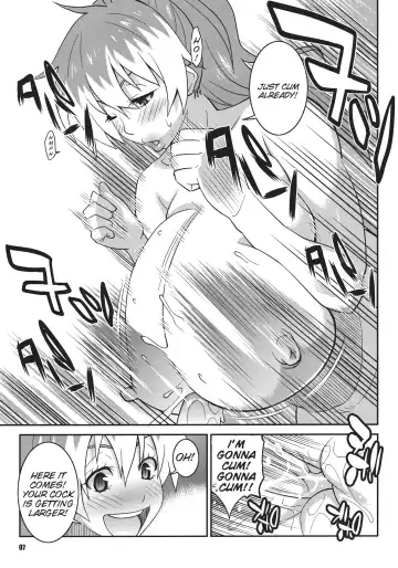 [Nise Kurosaki] Minna Daisuki Oppai Sensei | Everyone Loves Oppai-Sensei Fhentai - Page 6