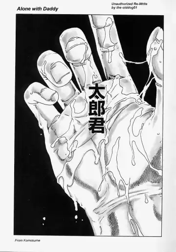 Read [Haruki] Alone with Daddy - Fhentai