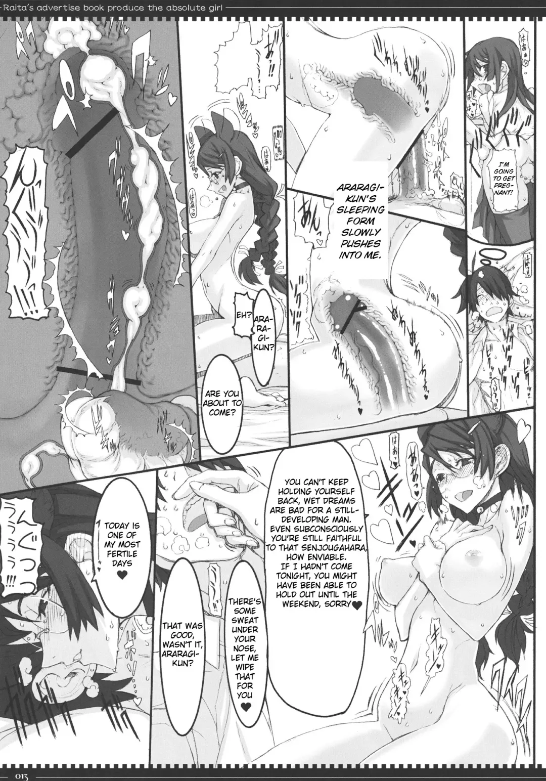 [Raita] Dorobouneko no Yokorenbo Fhentai - Page 12