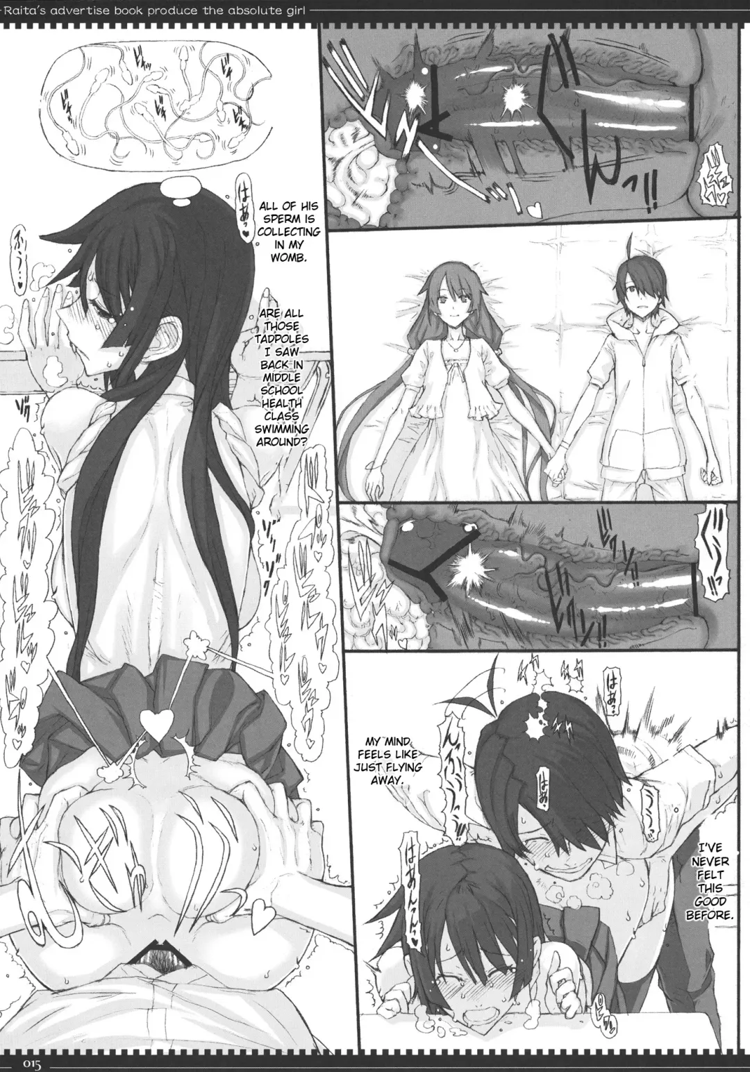 [Raita] Dorobouneko no Yokorenbo Fhentai - Page 14