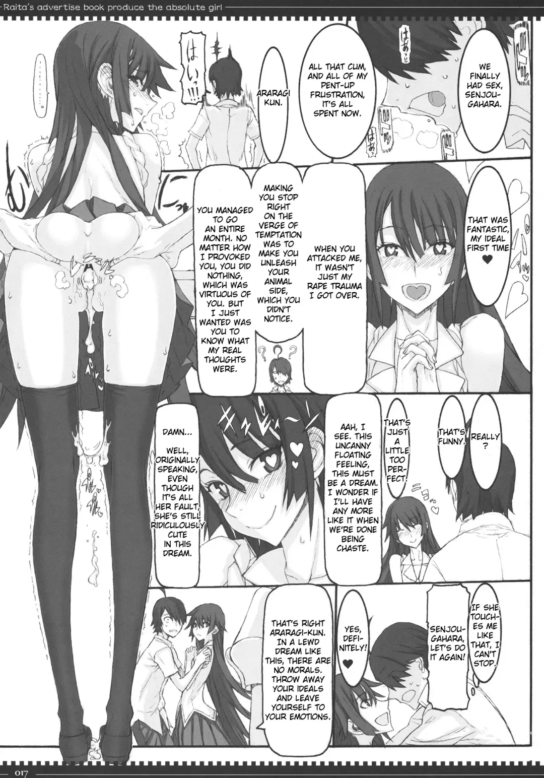 [Raita] Dorobouneko no Yokorenbo Fhentai - Page 16