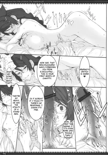 [Raita] Dorobouneko no Yokorenbo Fhentai - Page 4
