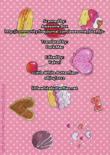 [Masurao] PLAY GIRL Fhentai - Page 18