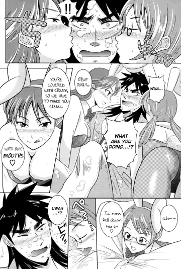 [Masurao] PLAY GIRL Fhentai - Page 5