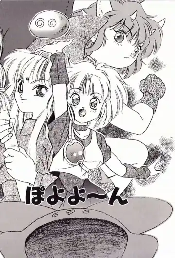 [Protonsaurus] 18-Kin Fhentai - Page 22