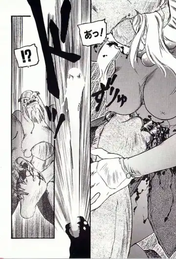 [Protonsaurus] 18-Kin Fhentai - Page 59