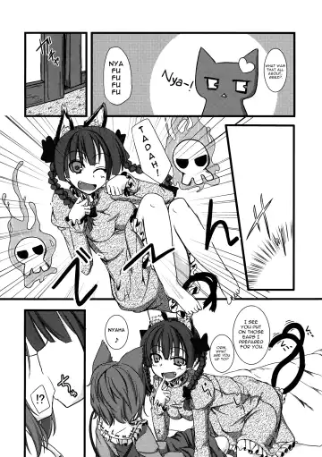 [Yuma] Nyatori-sama no Shitsukekata Fhentai - Page 3