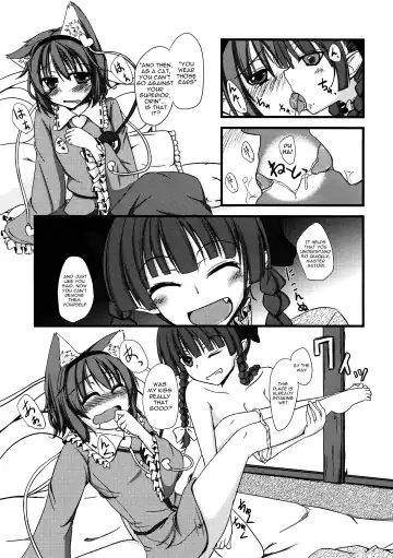 [Yuma] Nyatori-sama no Shitsukekata Fhentai - Page 4