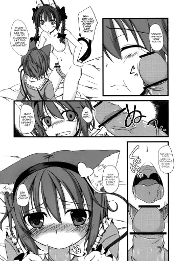 [Yuma] Nyatori-sama no Shitsukekata Fhentai - Page 5