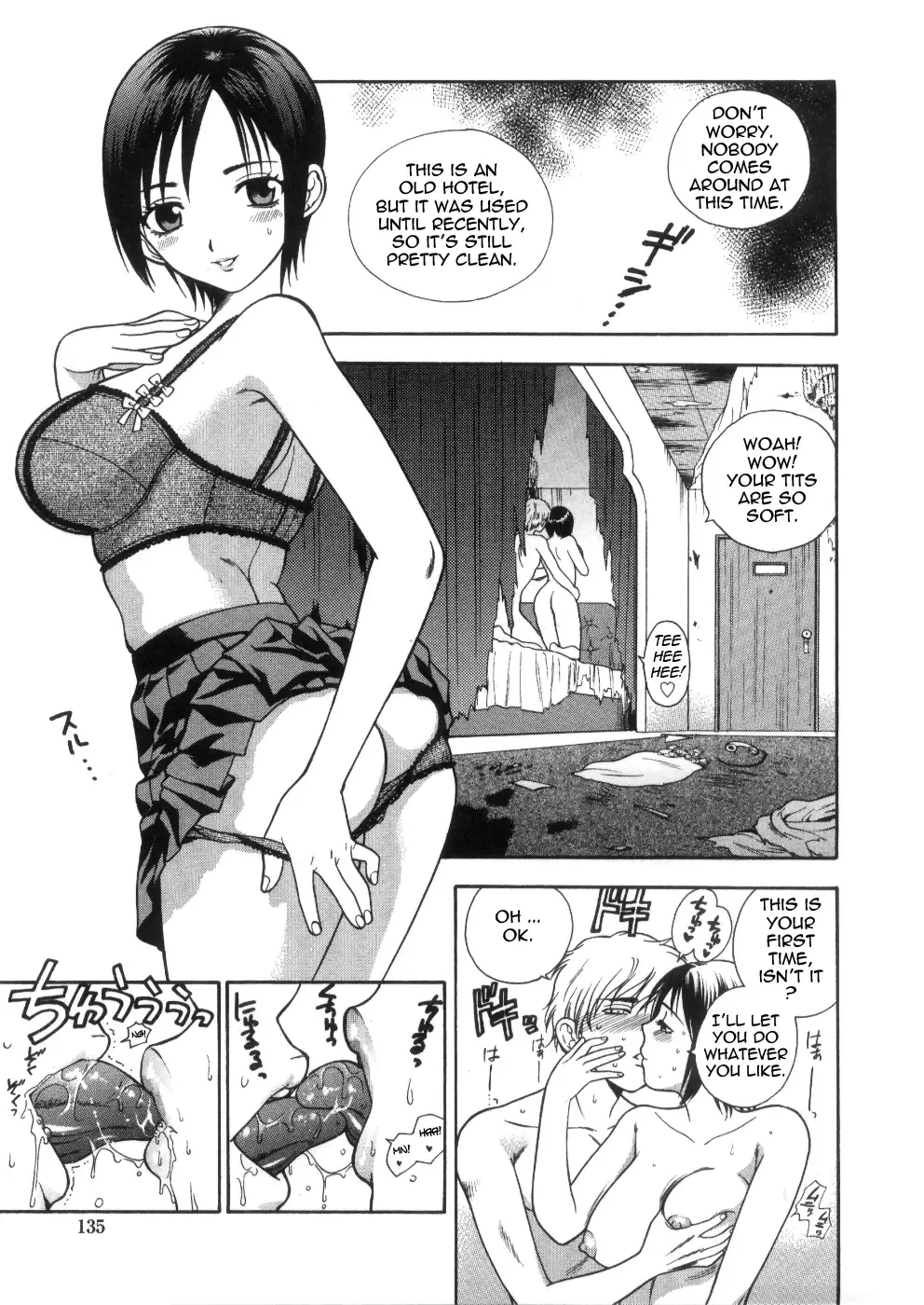 [Azuma Tesshin] Pink no Ana -Hole of Pink- Fhentai - Page 135