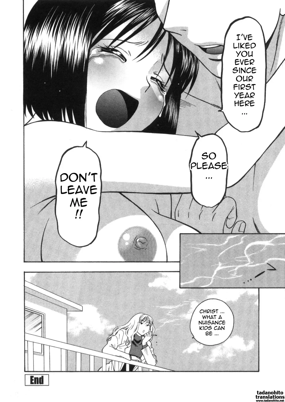 [Azuma Tesshin] Pink no Ana -Hole of Pink- Fhentai - Page 26