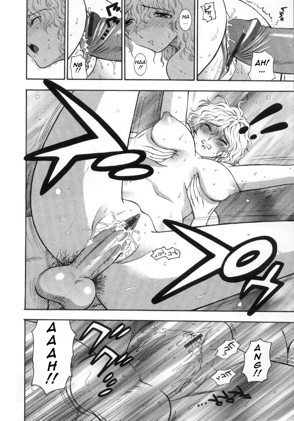 [Azuma Tesshin] Pink no Ana -Hole of Pink- Fhentai - Page 62