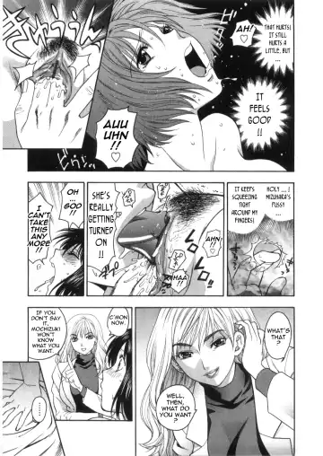 [Azuma Tesshin] Pink no Ana -Hole of Pink- Fhentai - Page 19