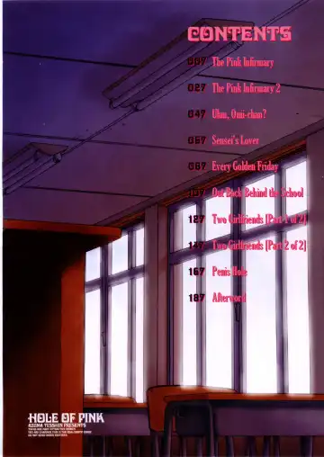 [Azuma Tesshin] Pink no Ana -Hole of Pink- Fhentai - Page 6