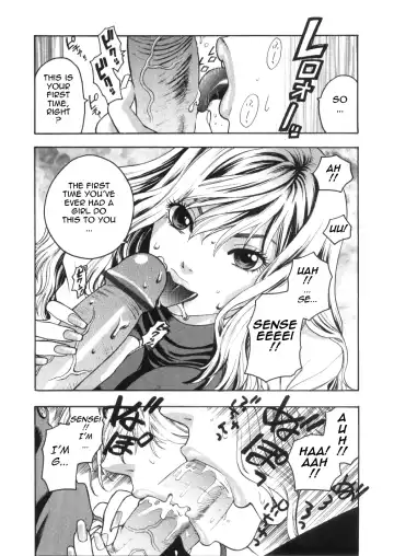 [Azuma Tesshin] Pink no Ana -Hole of Pink- Fhentai - Page 7