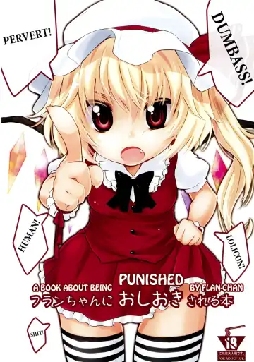 Read [Yukiu Con] Flan-chan ni Oshioki sareru Hon | A Book About Being Punished by Flan-chan - Fhentai
