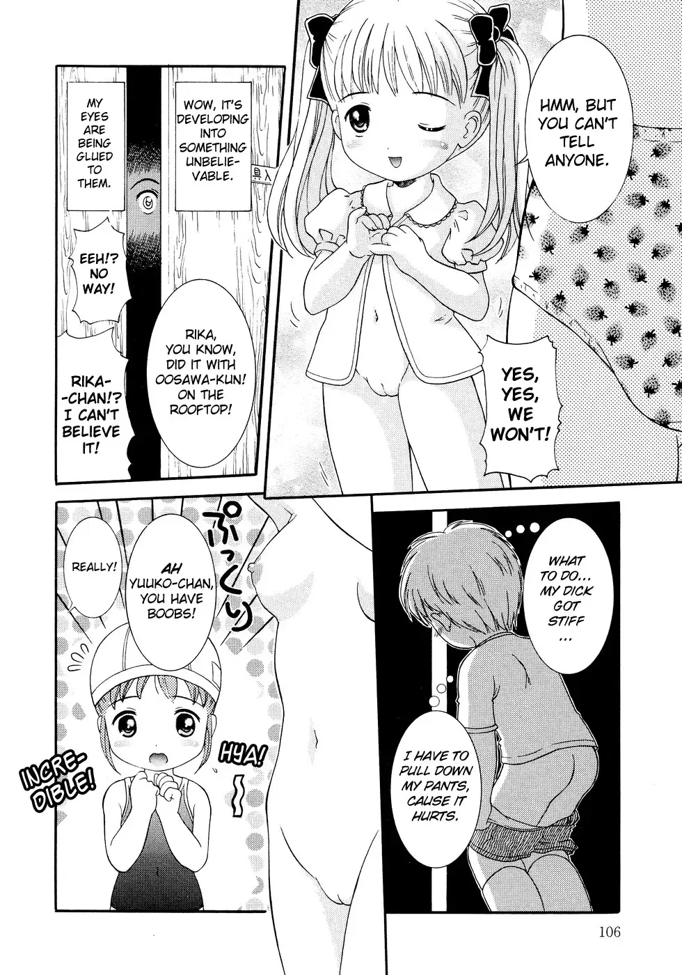[Nendo.] Loli Ero Fhentai - Page 107
