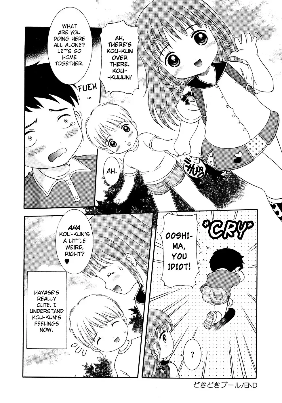 [Nendo.] Loli Ero Fhentai - Page 117