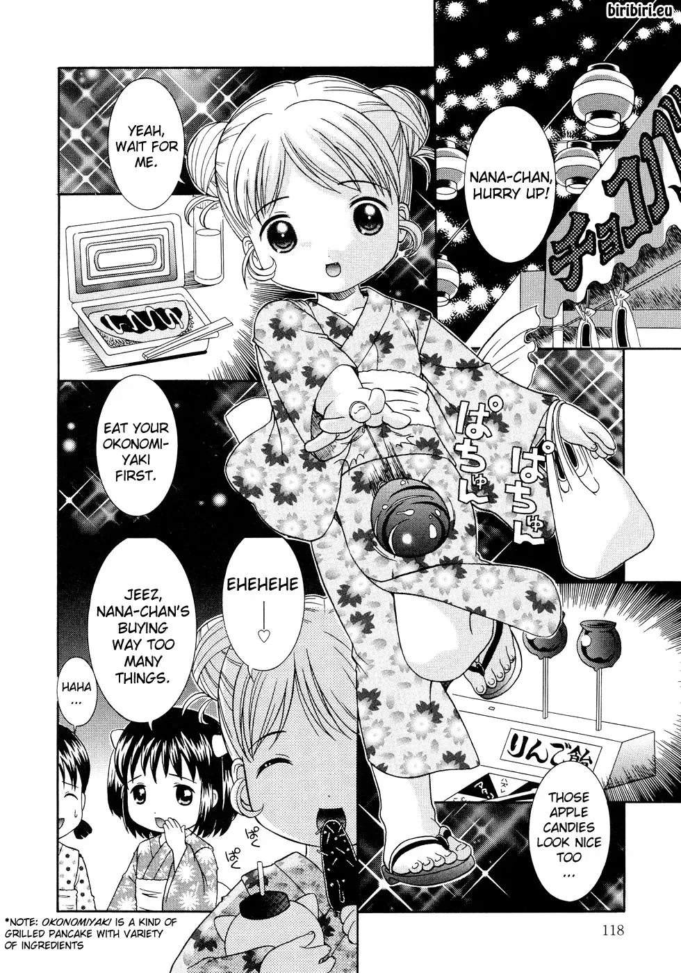 [Nendo.] Loli Ero Fhentai - Page 119