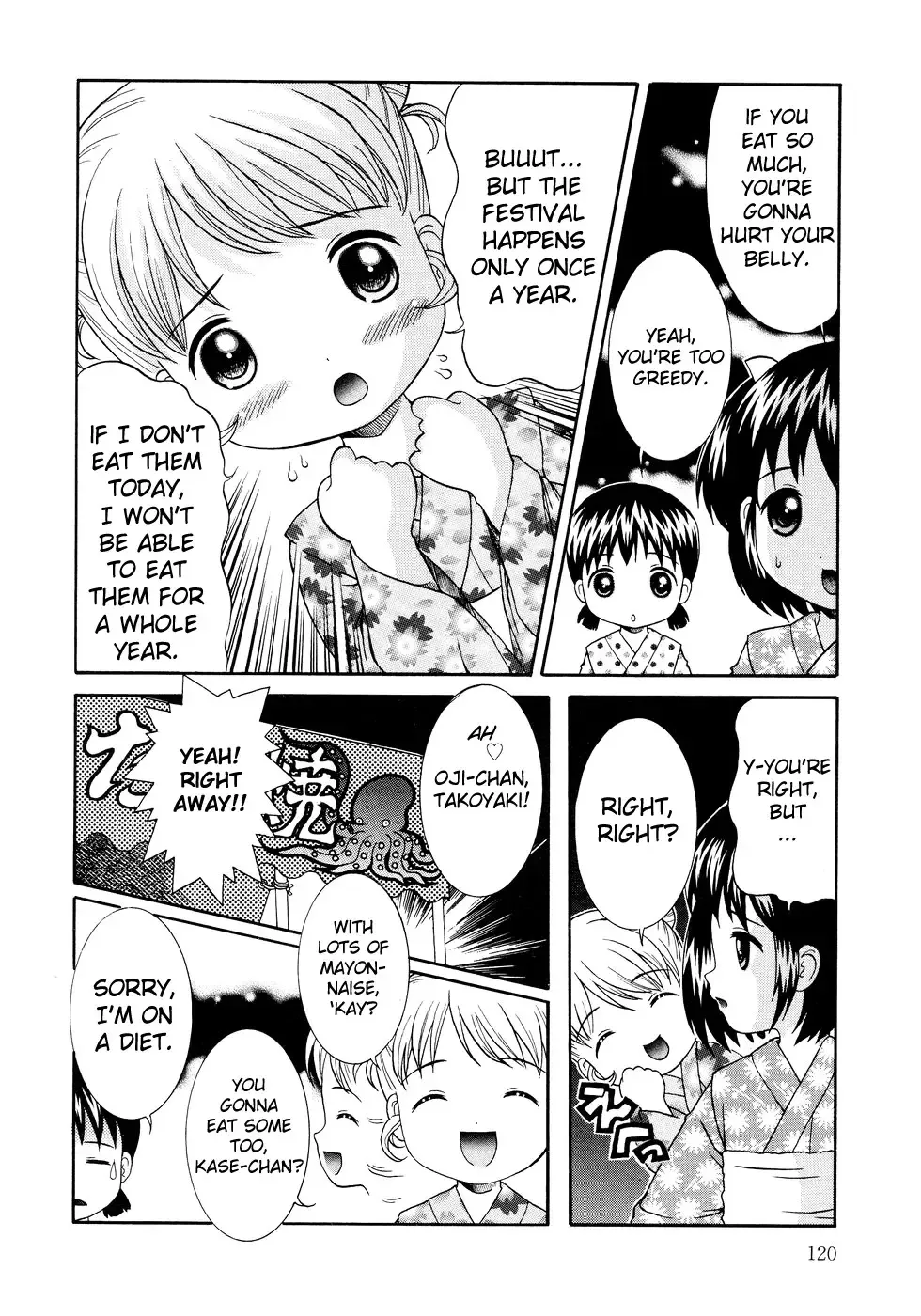 [Nendo.] Loli Ero Fhentai - Page 121