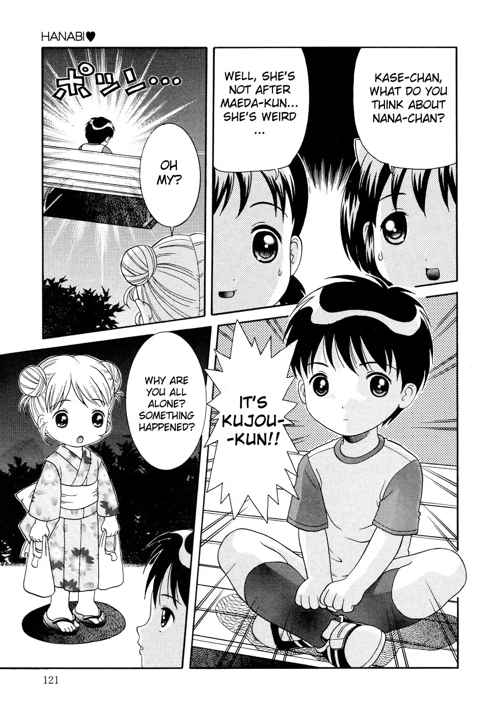 [Nendo.] Loli Ero Fhentai - Page 122