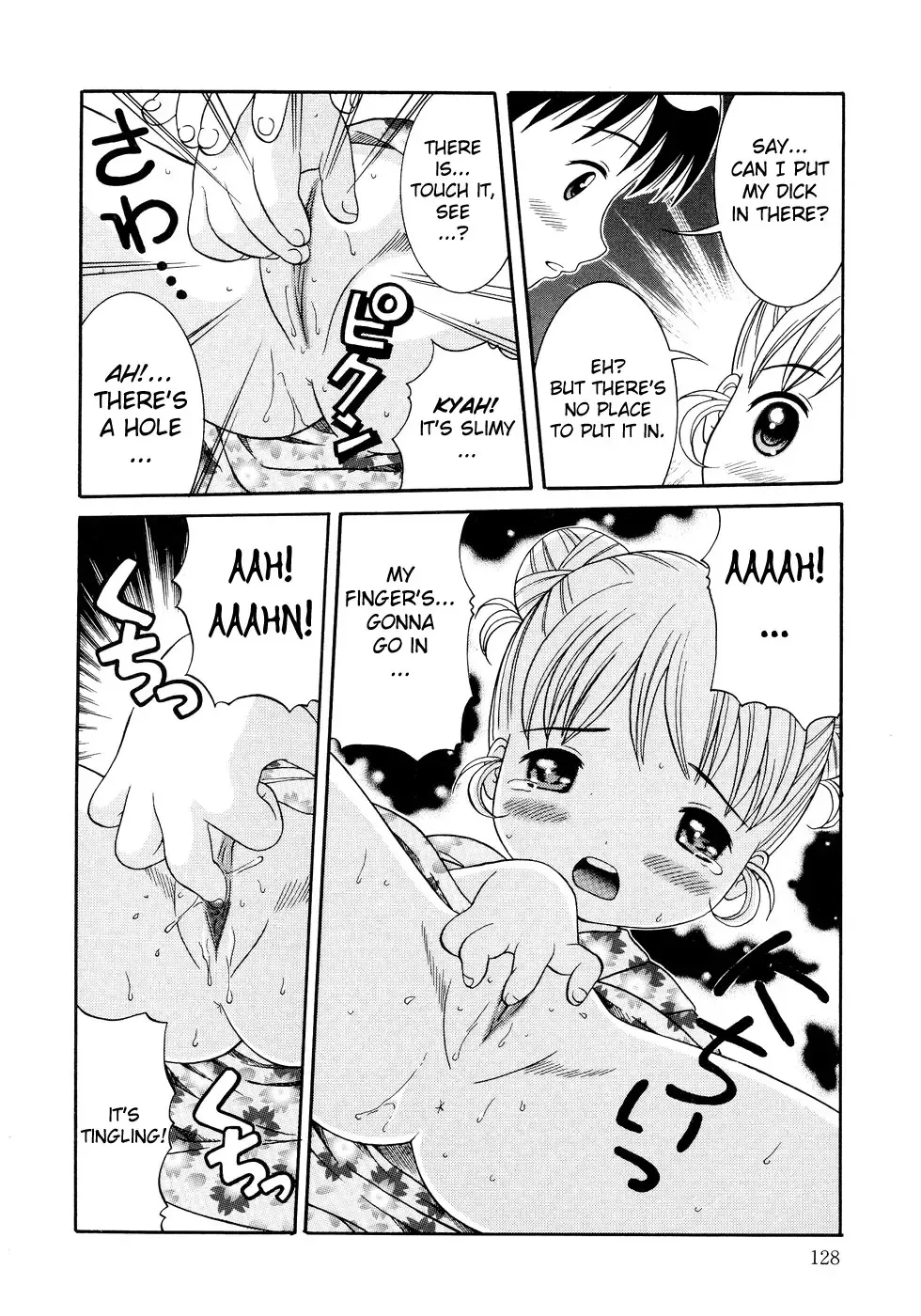 [Nendo.] Loli Ero Fhentai - Page 129