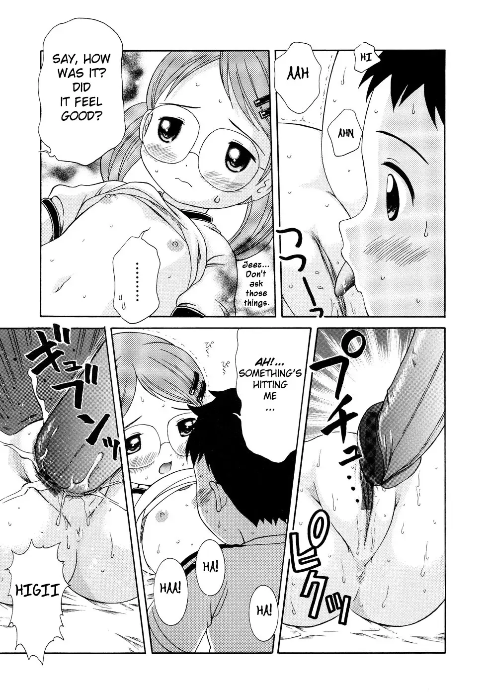 [Nendo.] Loli Ero Fhentai - Page 146