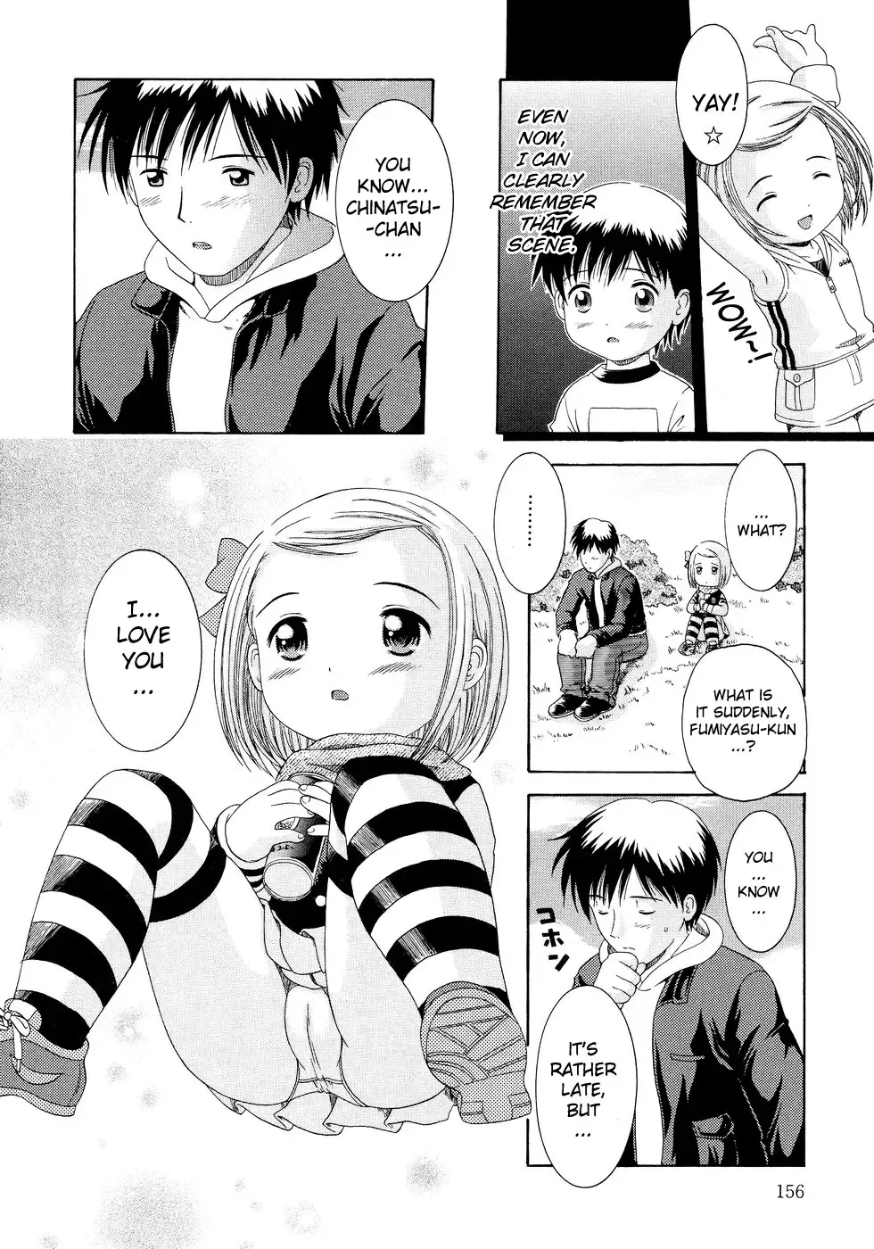 [Nendo.] Loli Ero Fhentai - Page 157