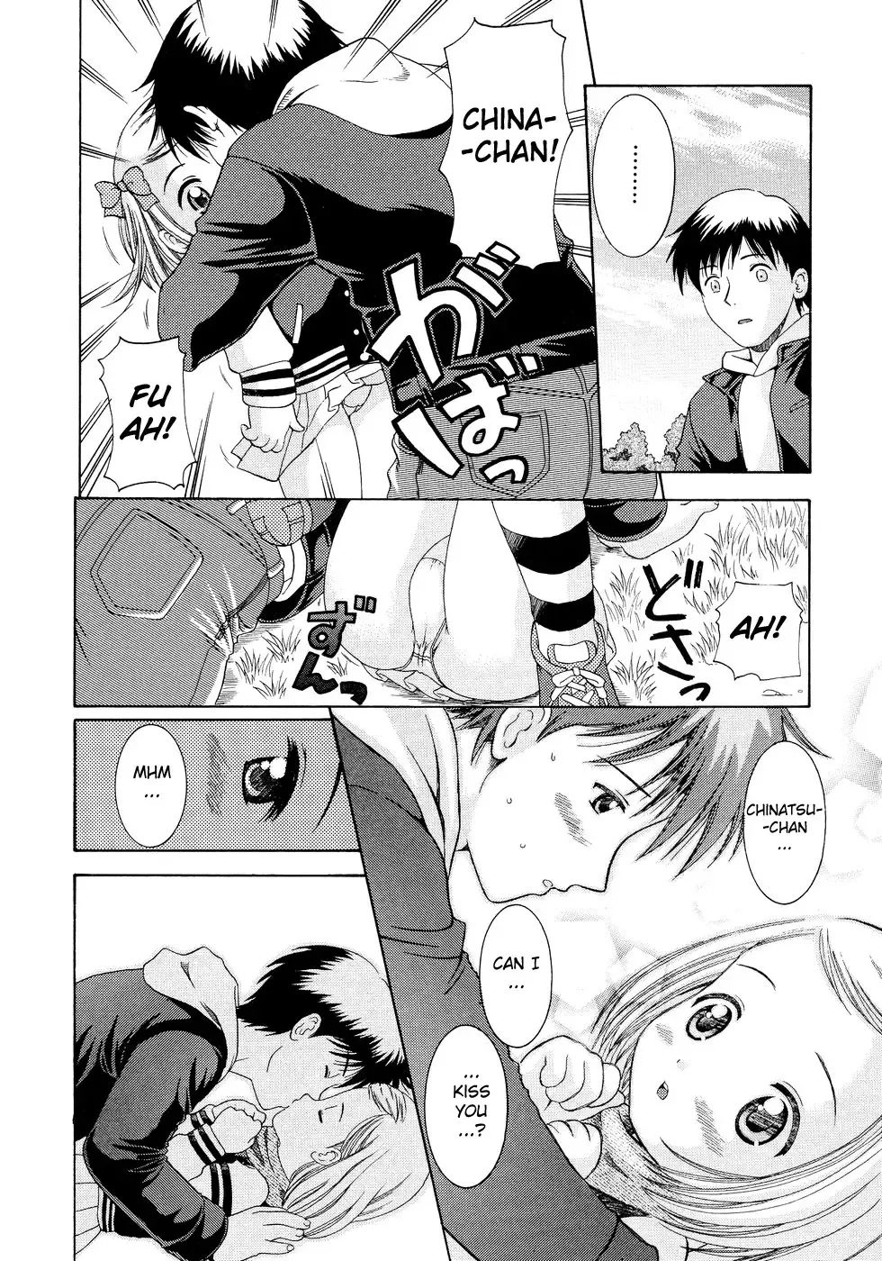 [Nendo.] Loli Ero Fhentai - Page 159