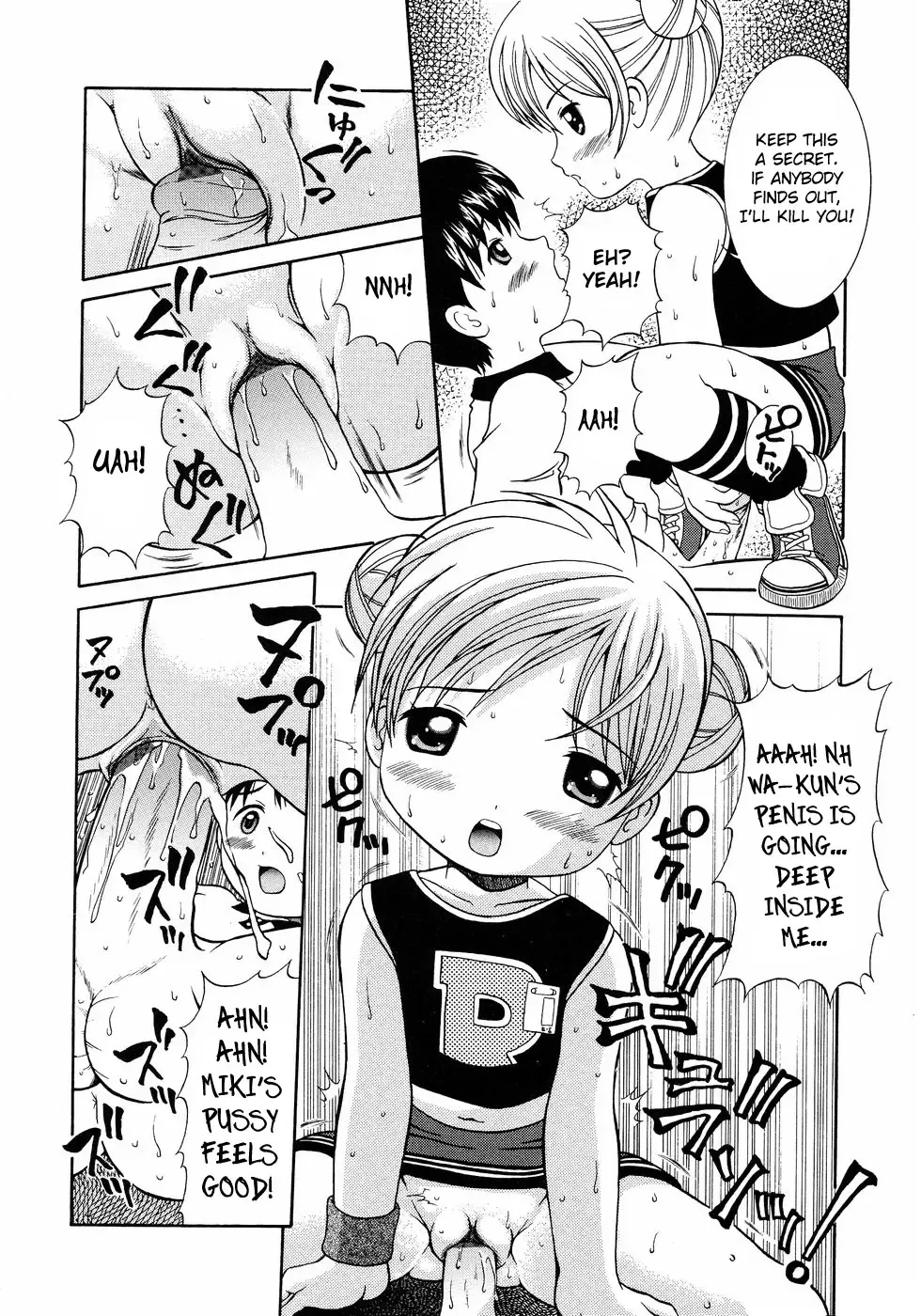 [Nendo.] Loli Ero Fhentai - Page 19