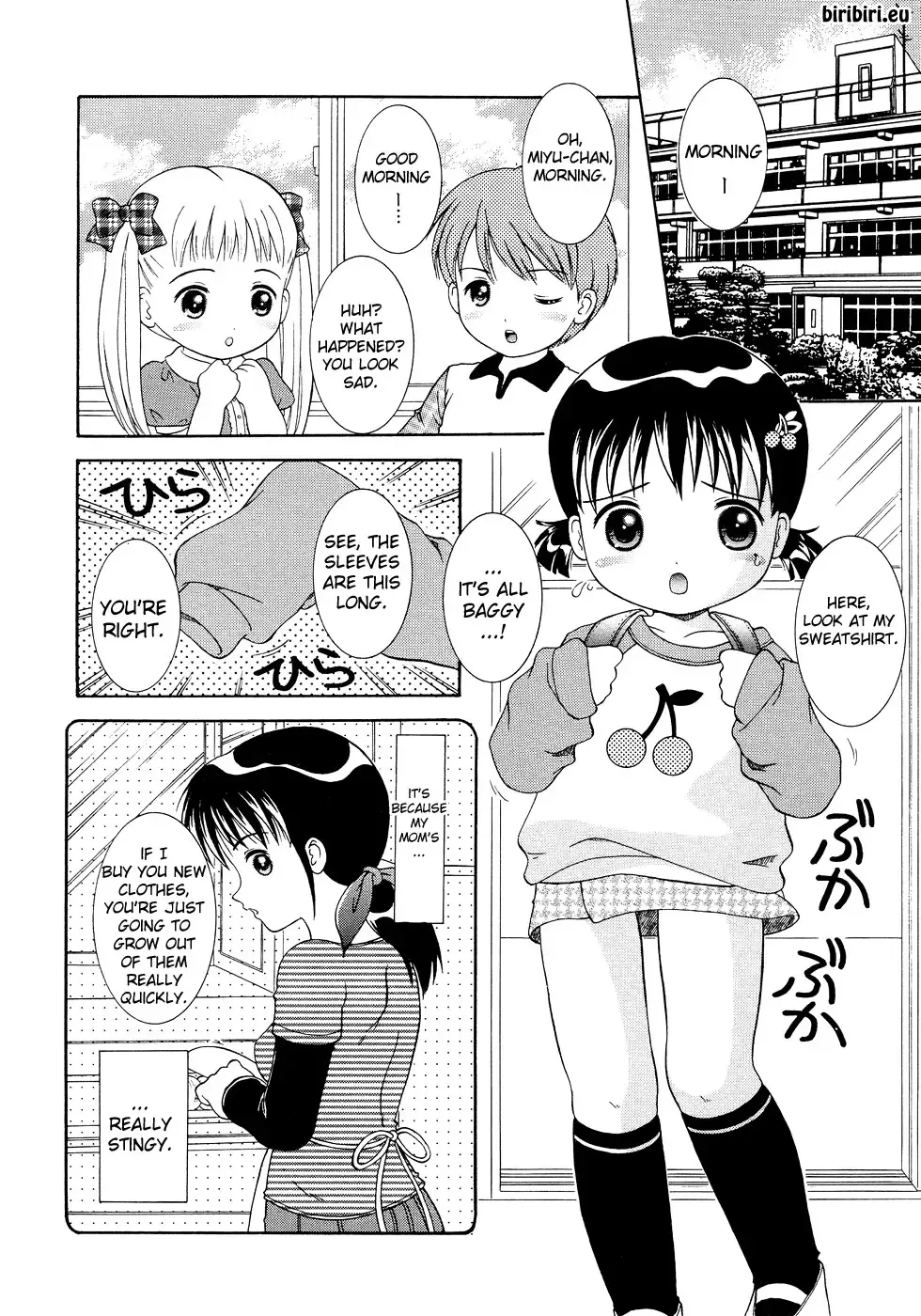 [Nendo.] Loli Ero Fhentai - Page 23