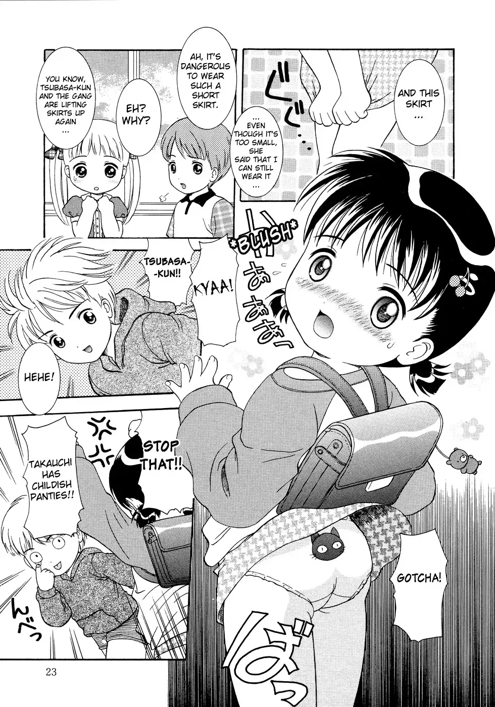 [Nendo.] Loli Ero Fhentai - Page 24